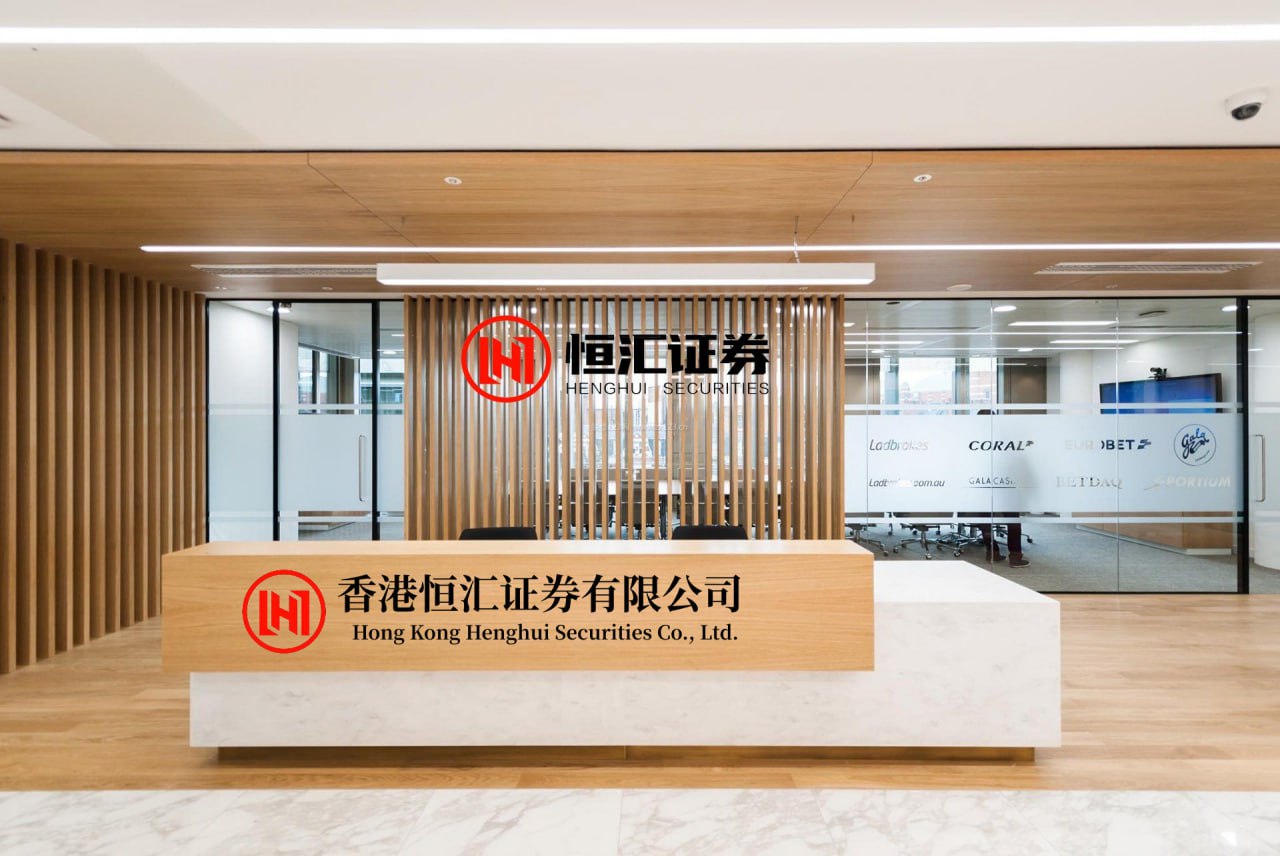 股票配资账户官网 苹果iPhone 18 Pro系列首销，线下排队，线上秒送