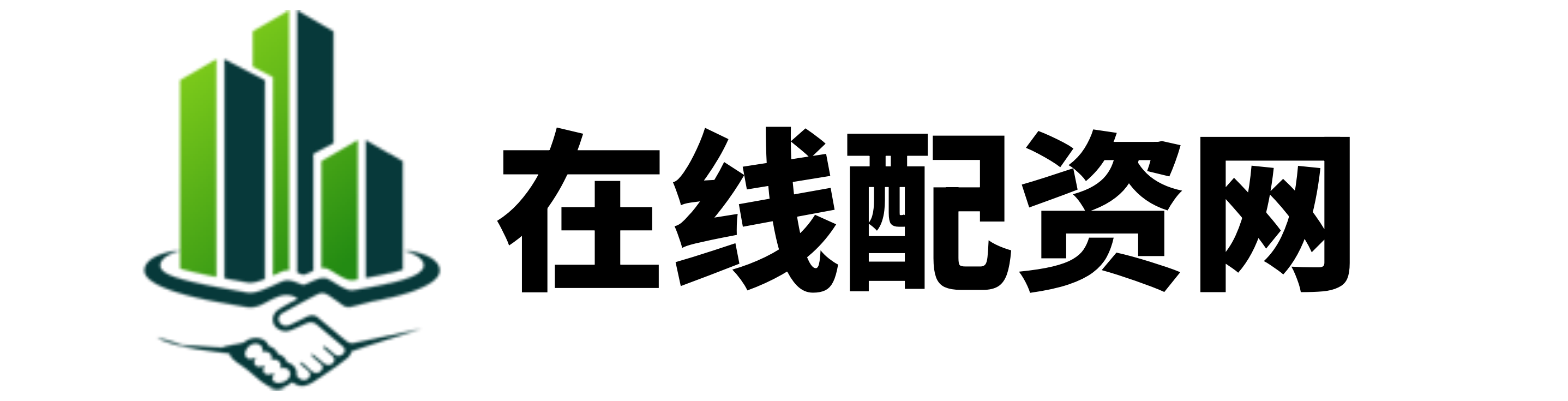 启泰网